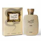 Rasasi Hawas Viper Eau de Parfum 100ML men’s perfume – Fantasy Centre Qatar.