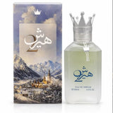 Hersh 2 Eau de Parfum 100ML fresh sweet woody perfume