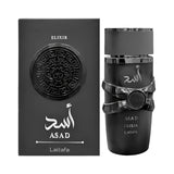 Lattafa Asad Elixir Eau de Parfum 100ML strong men’s perfume – Fantasy Centre Qatar.