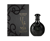Arabiyat Prestige – Nyla Suede Eau de Parfum 80 ml