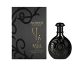 Arabiyat Prestige – Nyla Suede Eau de Parfum 80 ml