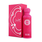 Gissah One & Only Edp 200ML