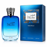 Hawas Nautilus Eau De Parfum 100ML fresh aquatic men's fragrance with citrus and marine notes available online in Doha Qatar