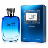 Hawas Nautilus Eau De Parfum 100ML fresh aquatic men's fragrance with citrus and marine notes available online in Doha Qatar