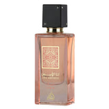 Lattafa Ana Abiyedh Coral Edp