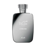Rasasi Hawas Chrome Eau De Parfum 100ML fresh aquatic woody men's perfume bottle in Doha Qatar at Fantasy Centre