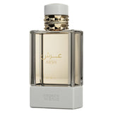 Arsh French Avenue Eau De Parfum 100ML For Women & Men