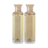 Ateej The Collector Arabian Set 2pcs * 200ml - Fantasy Centre Doha