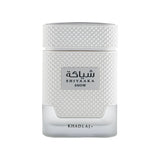 Khadlaj Shiyaaka Snow Eau de Parfum 100ml