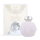GISSAH Ayesh Saeed 90 Ml