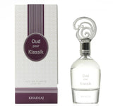 خدلج عود بور كلاسيك Edp 100ML – عطر للجنسين