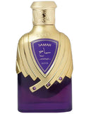 Riiffs Samah Amethyst EDP 100ml - Fantasy Centre Doha