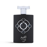 Lattafa Al Qiam Silver Eau de Parfum 100ML