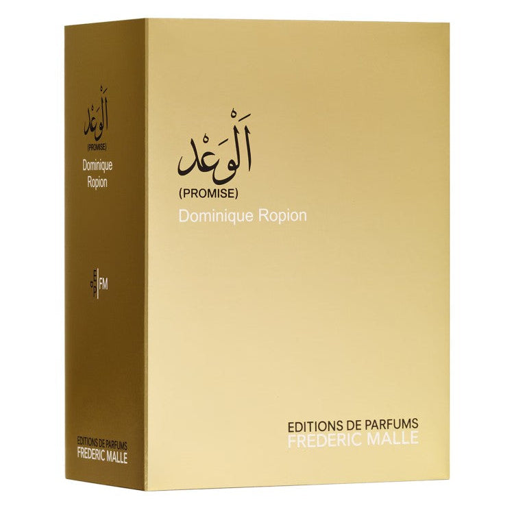 Frederic Malle Promise Eau De Parfum 100ML luxury niche rose amber perfume bottle in Doha Qatar at Fantasy Centre
