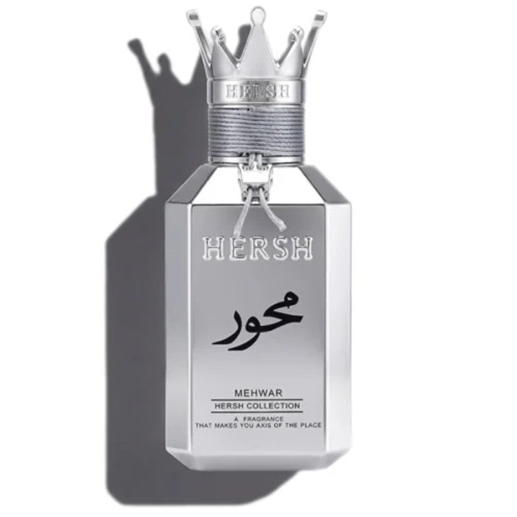Hersh Mehwar Silver Al Ezz Oud EDP 100ML Arabic oud perfume with amber and woody notes available in Doha Qatar at Fantasy Centre