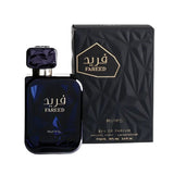 RIIFFS Fareed Eau De Parfum 100ML spicy aromatic men's fragrance with cardamom lavender cedarwood and vetiver in Doha Qatar
