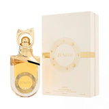 Riiffs Zenith Extrait de Parfum 100ML unisex vanilla fragrance at Fantasy Centre Qatar